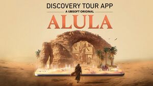 ACMir Alula Discovery Tour Banner.jpg
