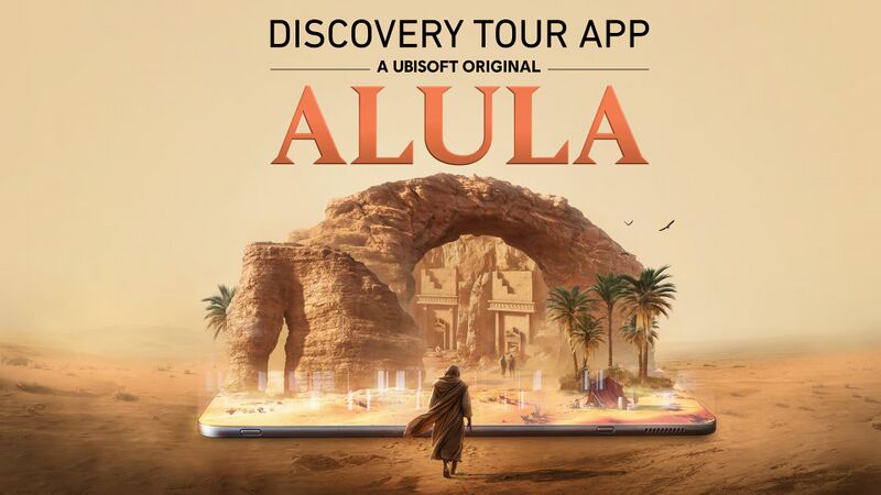 File:ACMir Alula Discovery Tour Banner.jpg