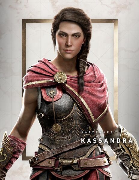 File:ACOD Kassandra.jpg
