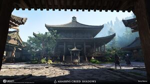 ACSH Nyoirinji Temple 2.jpg