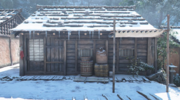 Hongu Kakurega