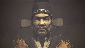 Demon Fire China (6).jpg