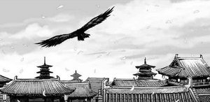 ACD Chang'an.png
