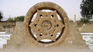 ACMir Khirbat al-Mafjar's Hammam.jpg