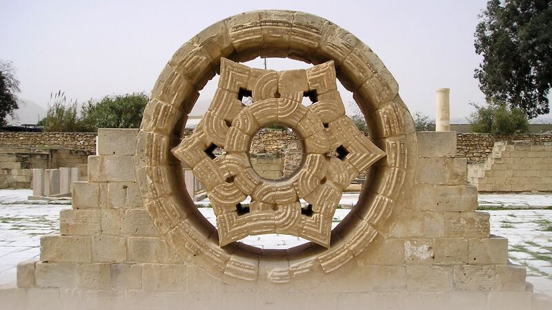File:ACMir Khirbat al-Mafjar's Hammam.jpg