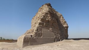 ACMir Ziggurat of Dur-Kurigalzu.jpg