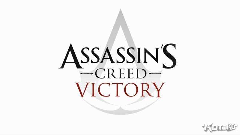 File:Assassin's Creed Victory Kotaku Logo.jpg