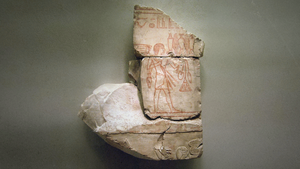 DTAE - Tomb of Nespekashuty relief.png