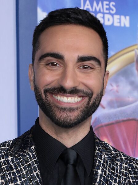 File:Lee-Majdoub.jpg