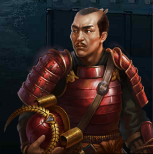 ACM Tokugawa Ieyasu.png