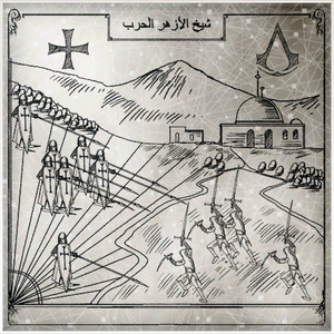 Zw-codex-2.png