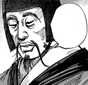 ACD Wei Fangjin.jpg