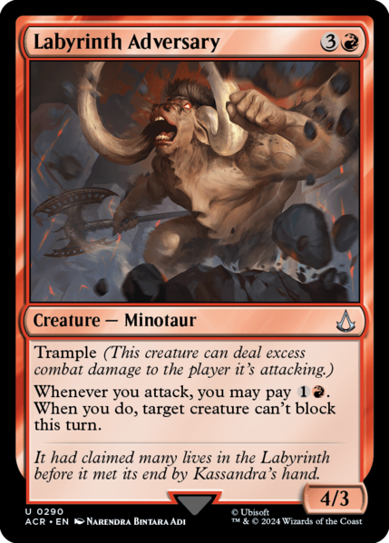 File:MTG ACR - 290 Labyrinth Adversary.png