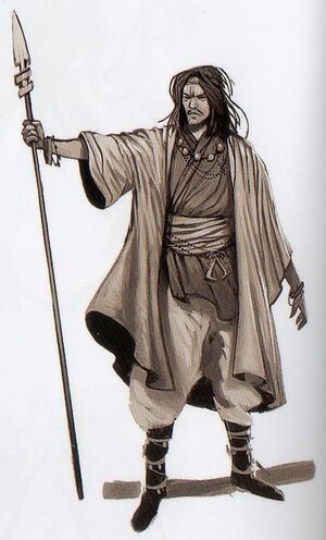 Wei Yu.jpg