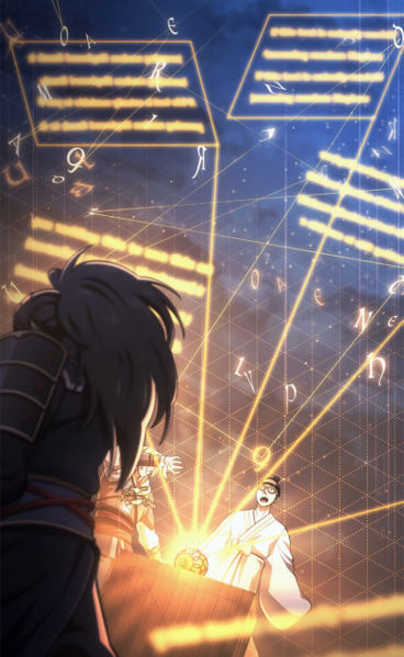 File:ACFT - Artifact projections.png