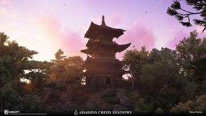 ACSH Mizumi Pagoda 2.jpg