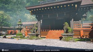 ACSH Tokei Shrine 2.jpg