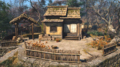 Thumbnail for version as of 00:05, 23 January 2026