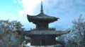 Thumbnail for version as of 00:06, 23 January 2026