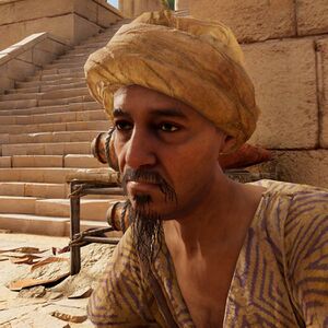 Mered-origins.jpg