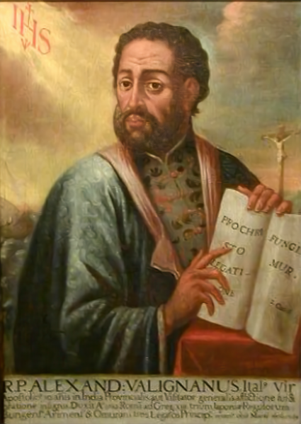 File:ACSH DB Alessandro Valignano.png