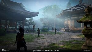 ACSH Fudo-do Temple 2.jpg