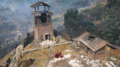 Thumbnail for version as of 00:20, 23 January 2026