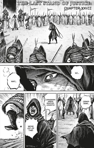 File:AC Dynasty Chapter 27.jpg