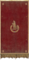 Thumbnail for version as of 00:21, 23 January 2026
