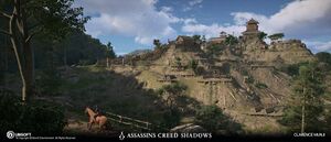 ACSH Genbao Fort 2.jpg