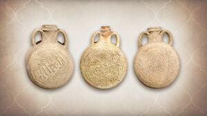 ACMir Mamluk Pilgrim Flasks.jpg