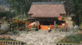 Thumbnail for version as of 00:08, 23 January 2026