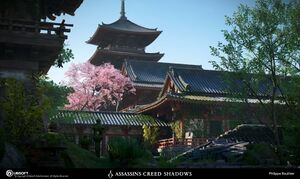 ACSH Tennoji Temple 4.jpg