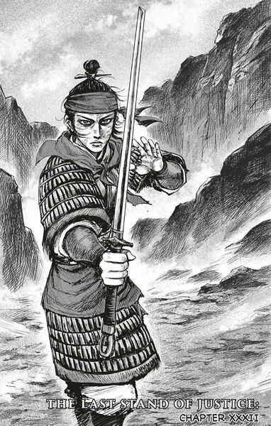 File:AC Dynasty Chapter 32.jpg
