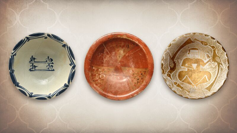 File:ACMir DB Bowls.jpg