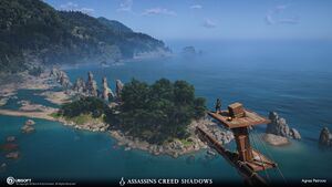 ACSH Hashigui-iwa Overlook 2.jpg