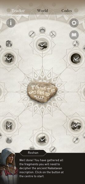 File:DTA Promotional Image 8.jpg