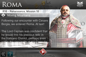 Recollection - Roma.PNG