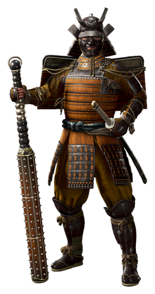 File:ACSH DB Gamo Yoshimitsu.png