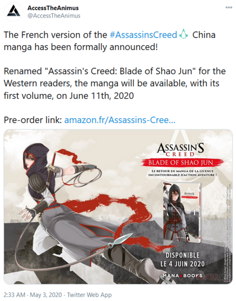 File:ATA - Blade of Shao Jun French.png