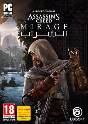 Assassin's Creed Mirage Arabic Cover.jpg