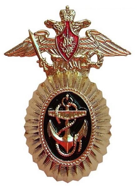 File:Badge.jpg