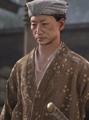 ACSH Merchant Kanta Closeup.png