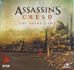 AC Arena early box art.jpg