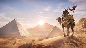 ACO Promotional Screenshot 7.jpg