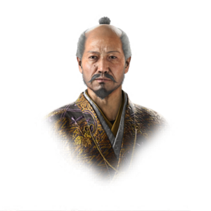 ACSH Ashikaga Yoshiaki Portrait.png