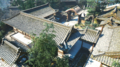 Thumbnail for version as of 00:14, 23 January 2026