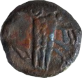 Thumbnail for version as of 18:17, 19 September 2026