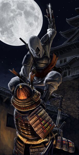File:Japanese Assassin.jpg