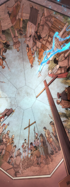 File:ACFT - Magellan's Cross Pavilion.png